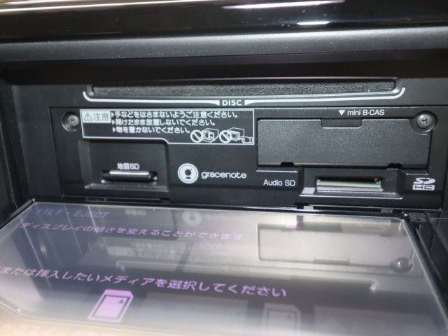 トヨタ ヴォクシー V