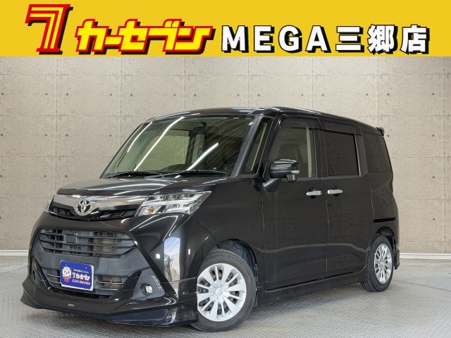 トヨタ タンク