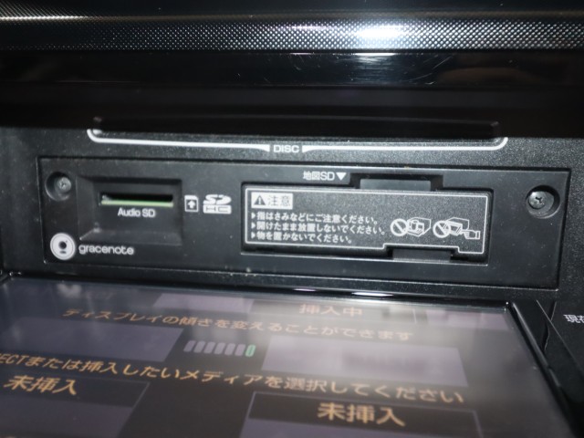 トヨタ タンク G