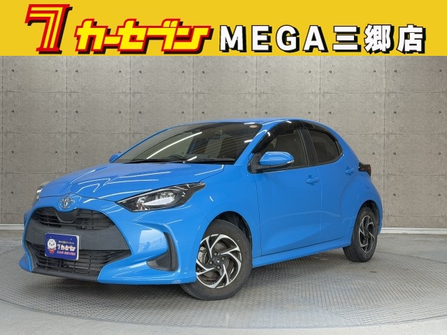 トヨタ ヤリス