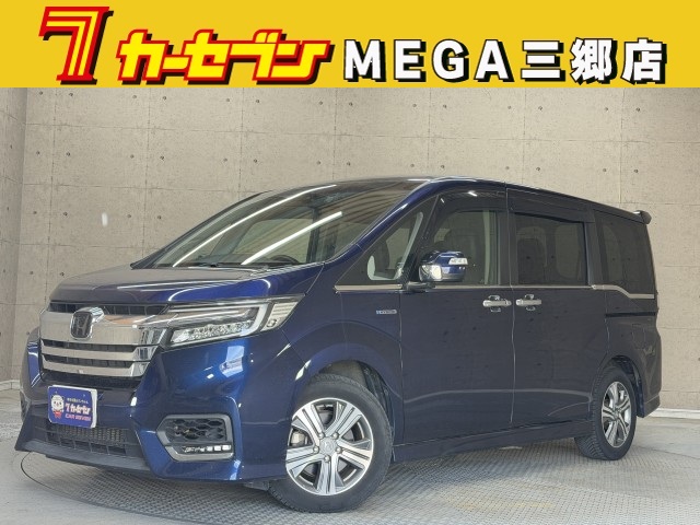 ホンダ ステップワゴン