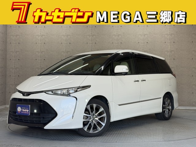 トヨタ エスティマ