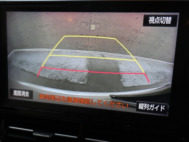 トヨタ エスティマ アエラススマート
