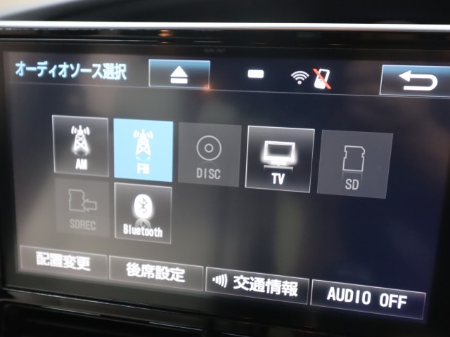 トヨタ エスティマ アエラススマート