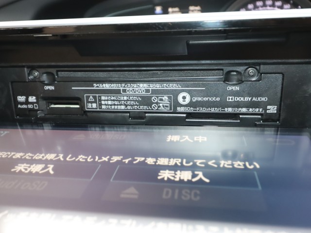 トヨタ エスティマ アエラススマート