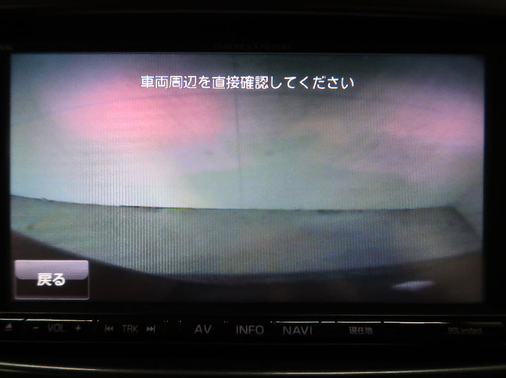 スバル エクシーガ 2.5iｱｲｻｲﾄ 4WD