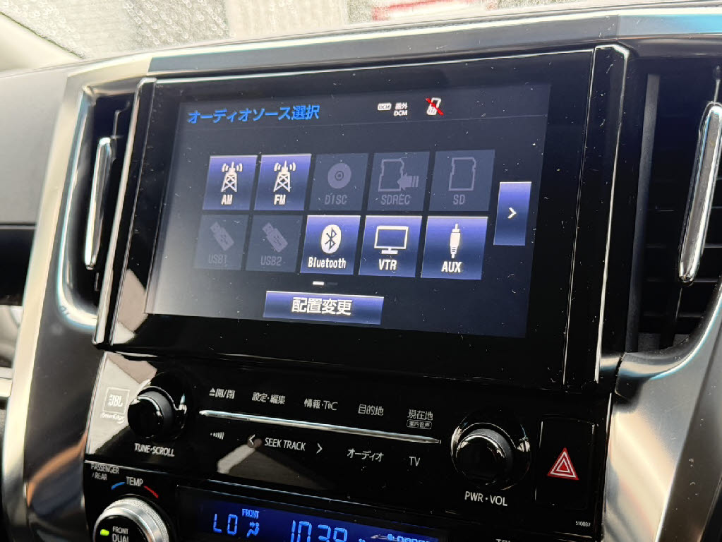 トヨタ ｳﾞｪﾙﾌｧｲｱﾊｲﾌﾞﾘｯﾄﾞ ZR Gｴﾃﾞｨｼｮﾝ 4WD