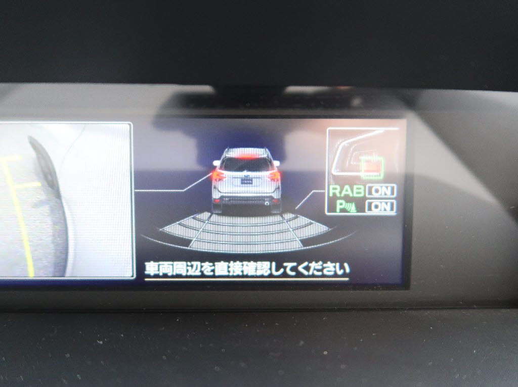 スバル フォレスター Xｴﾃﾞｨｼｮﾝ 4WD