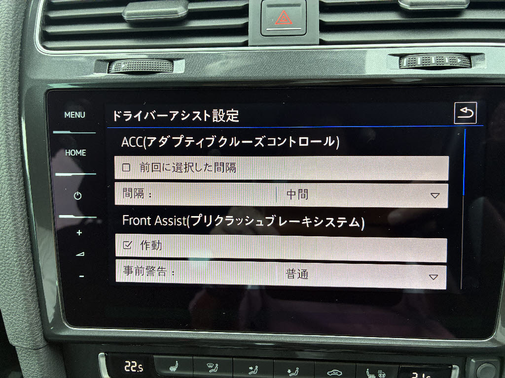 フォルクスワーゲン ＶＷゴルフオールトラック TSI 4ﾓｰｼｮﾝ