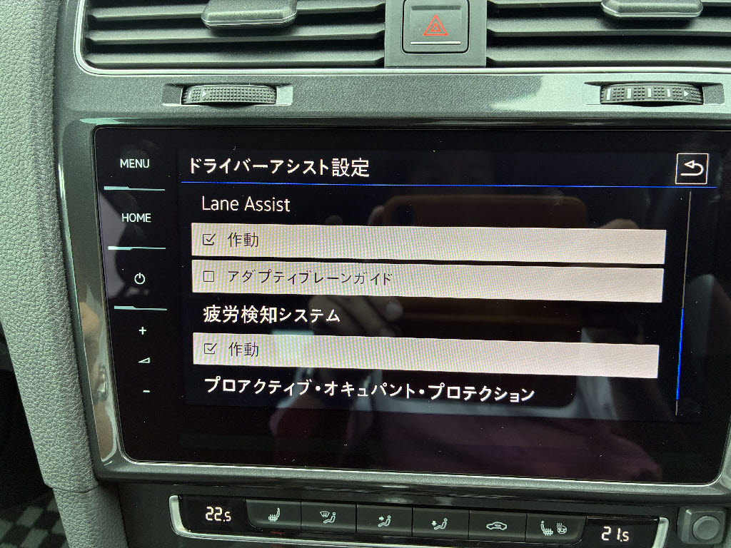 フォルクスワーゲン ＶＷゴルフオールトラック TSI 4ﾓｰｼｮﾝ