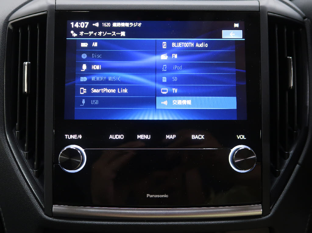スバル フォレスター XT-ｴﾃﾞｨｼｮﾝ
