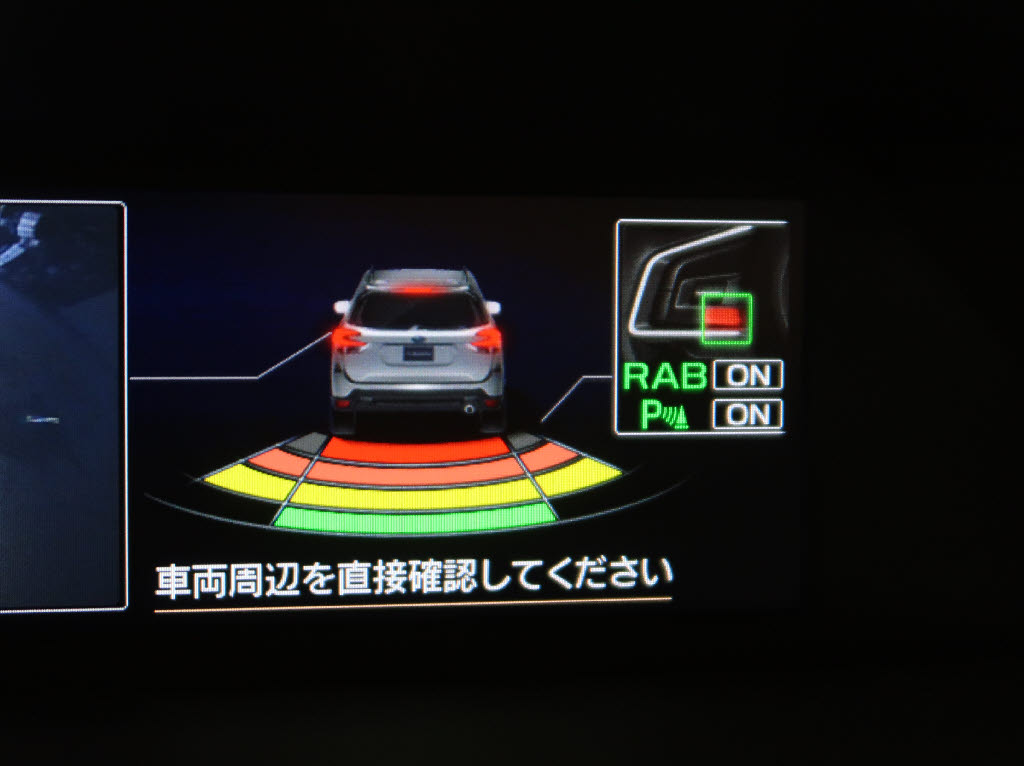 スバル フォレスター XT-ｴﾃﾞｨｼｮﾝ