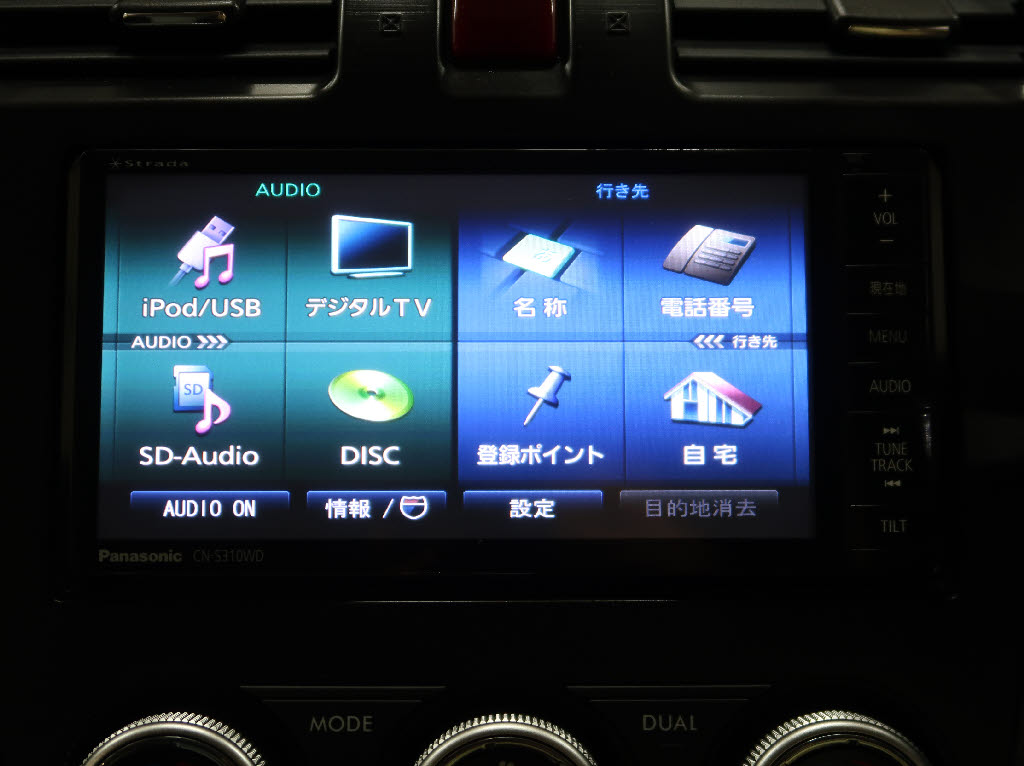 スバル ＸＶ 2.0i-Lｱｲｻｲﾄ 4WD