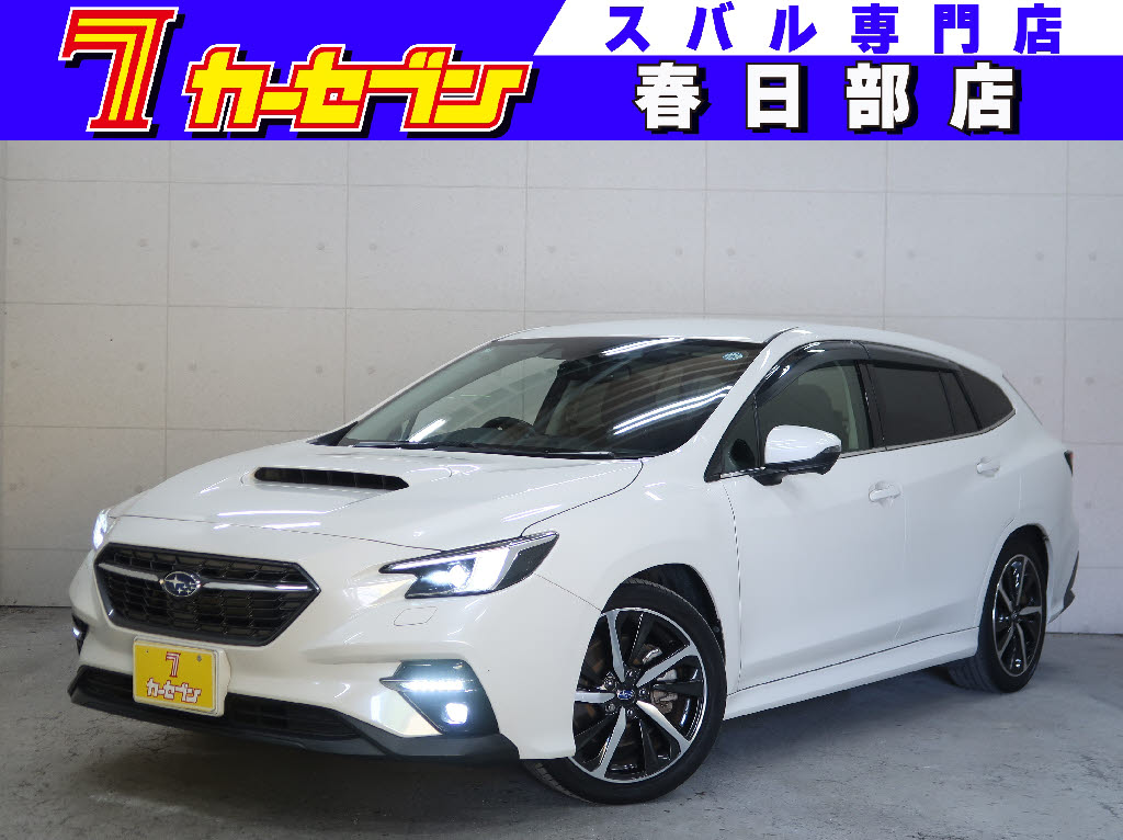 スバル レヴォーグ