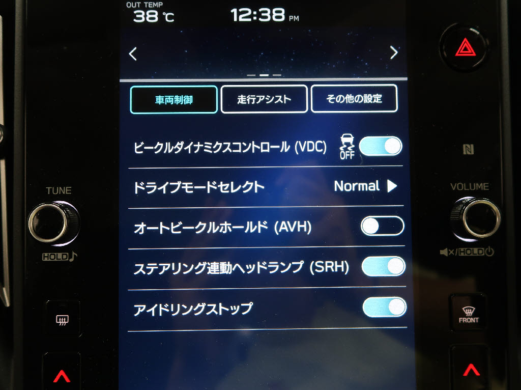 スバル レヴォーグ STIｽﾎﾟｰﾂEXﾌﾞﾗｯｸｲﾝﾃﾘｱｾﾚｸｼｮﾝ