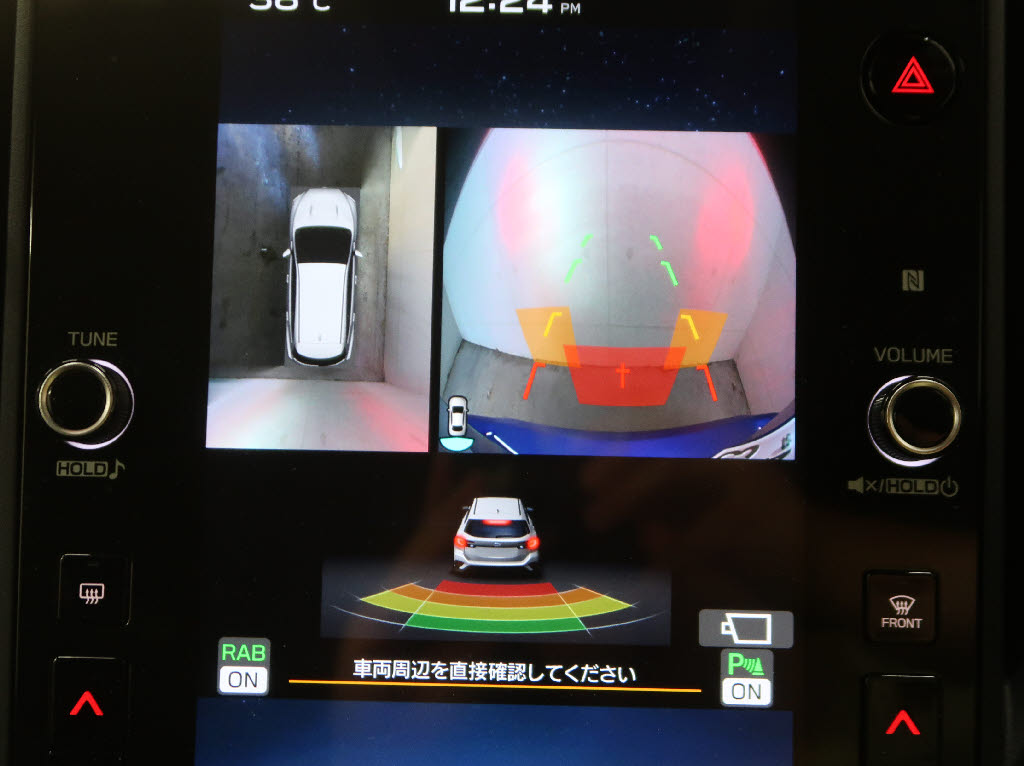 スバル レヴォーグ STIｽﾎﾟｰﾂEXﾌﾞﾗｯｸｲﾝﾃﾘｱｾﾚｸｼｮﾝ