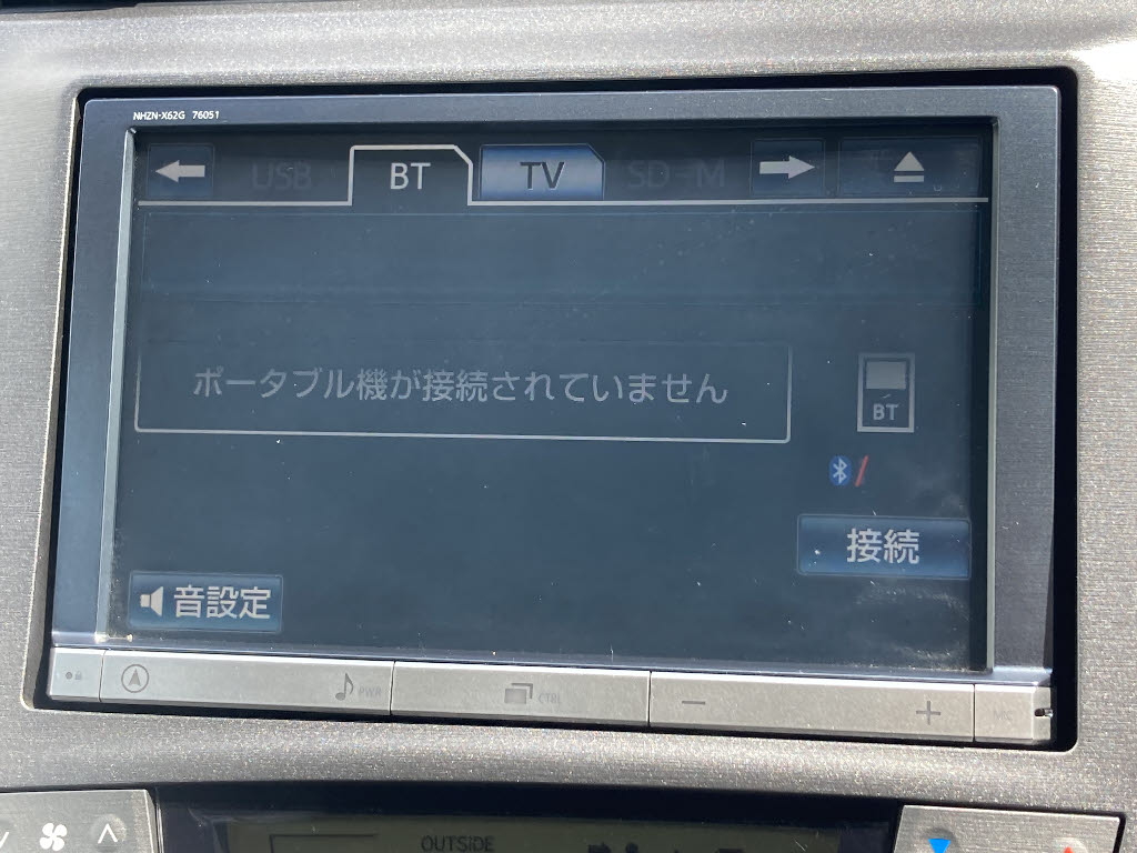 トヨタ プリウス PHV G