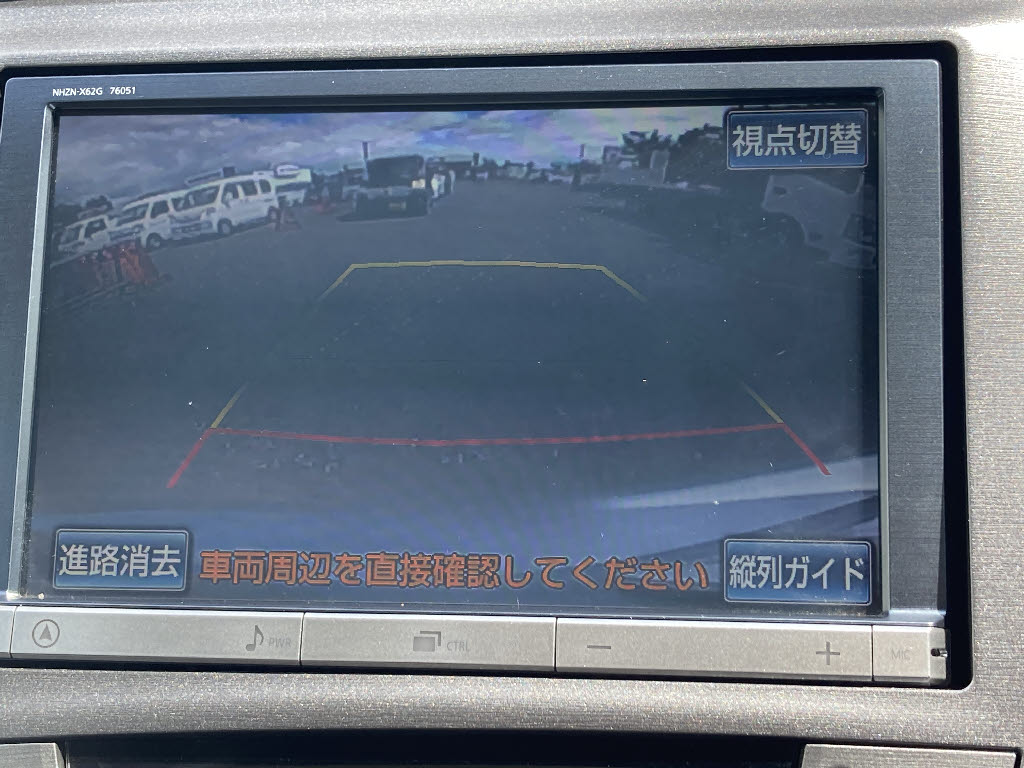 トヨタ プリウス PHV G