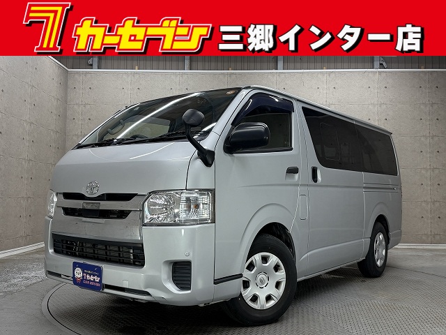 トヨタ ハイエースＶ