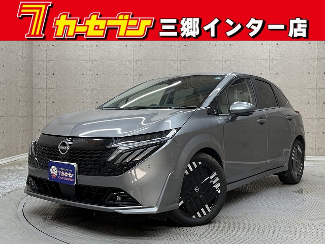 ニッサン オーラ