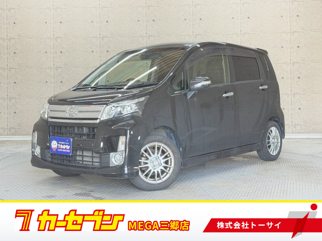 ダイハツ ムーヴカスタム