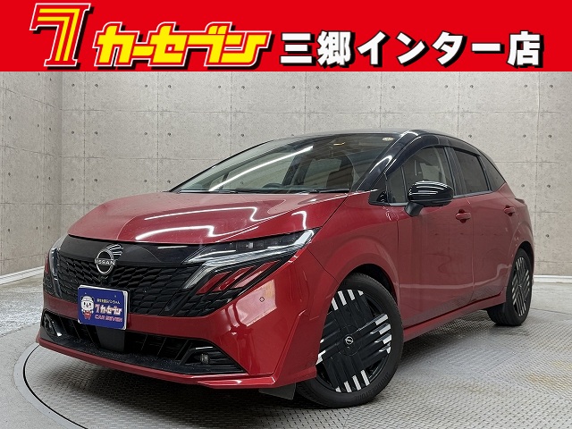 ニッサン オーラ