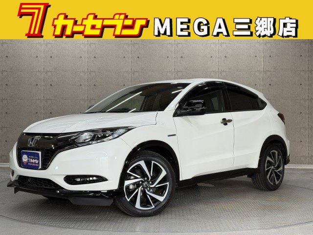 ホンダ ヴェゼルＨＶ