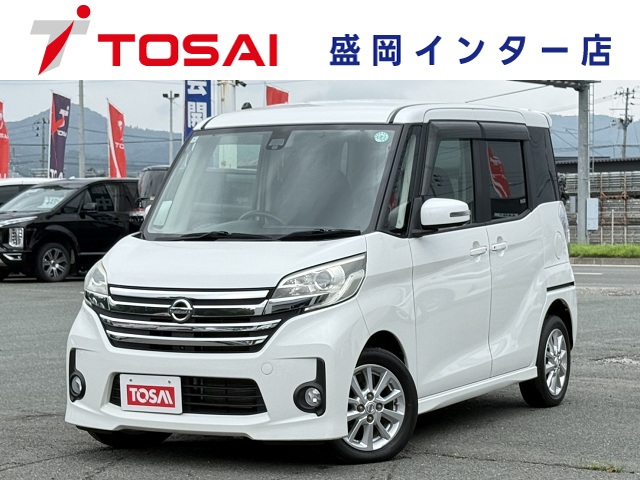 ニッサン デイズルークス