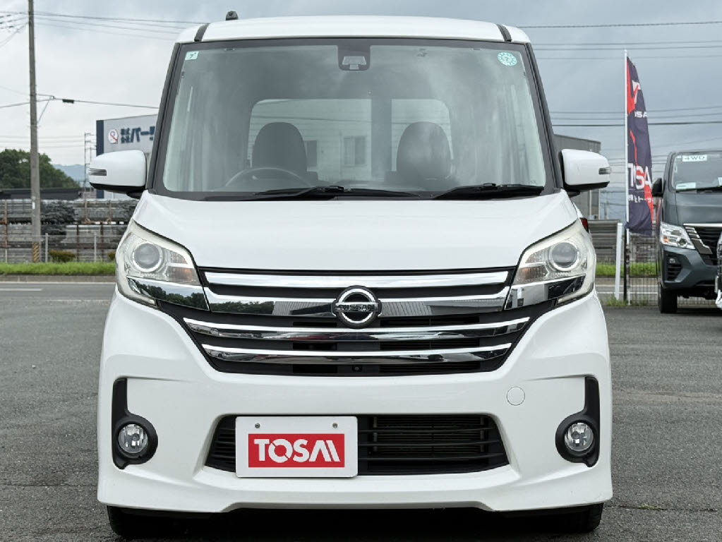 ニッサン デイズルークス ﾊｲｳｪｲｽﾀｰX 4WD