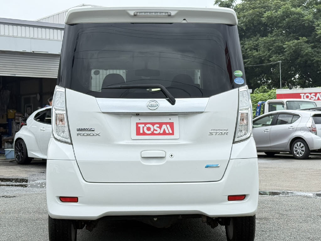 ニッサン デイズルークス ﾊｲｳｪｲｽﾀｰX 4WD