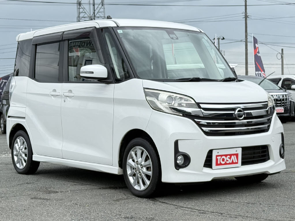 ニッサン デイズルークス ﾊｲｳｪｲｽﾀｰX 4WD