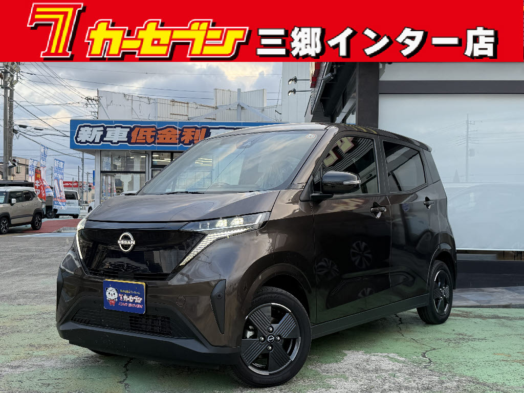 ニッサン サクラ