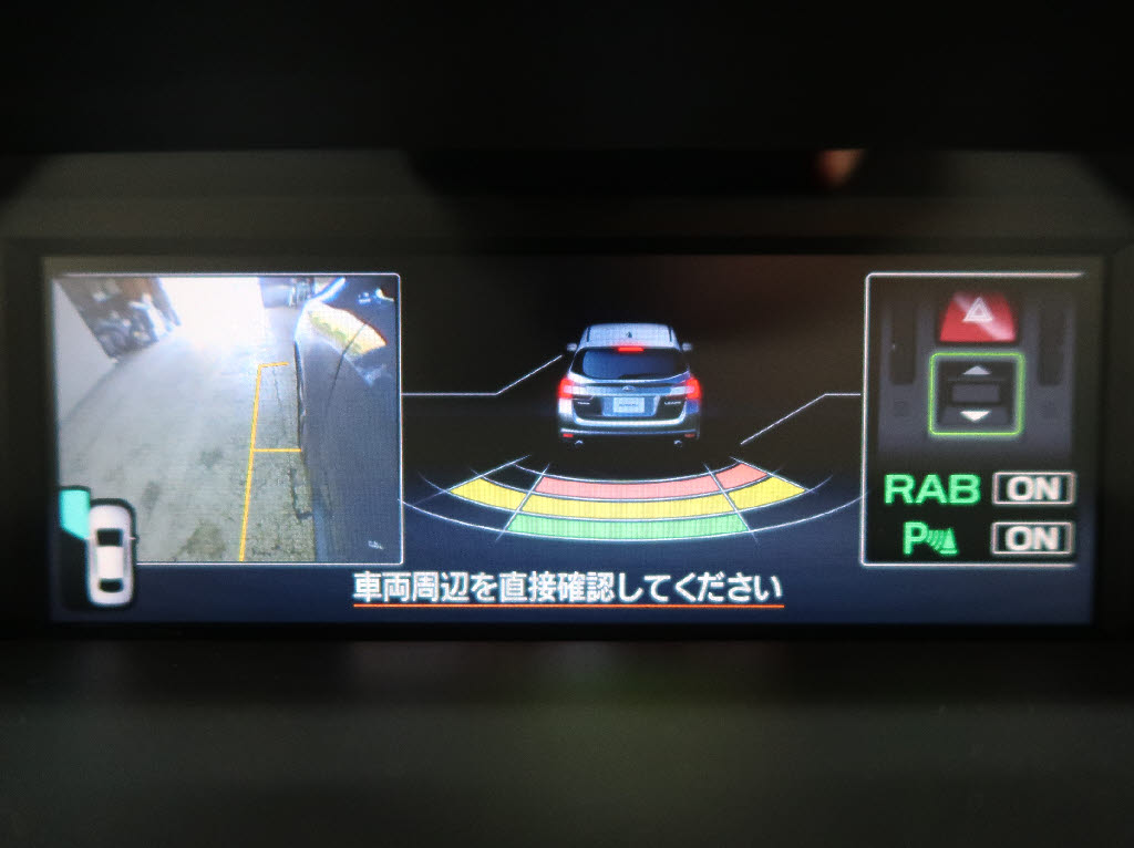 スバル レヴォーグ 1.6GT ｱｲｻｲﾄ