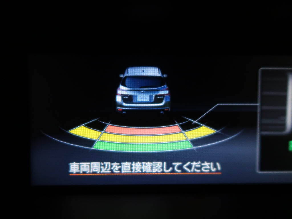 スバル レヴォーグ 1.6GT-Sｱｲｻｲﾄ 4WD