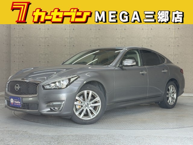ニッサン フーガ