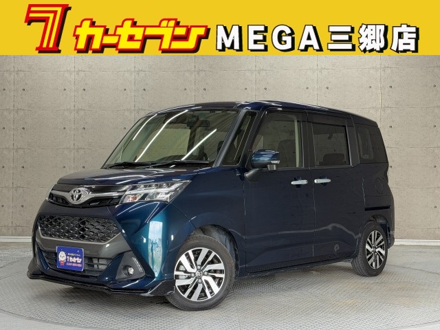 トヨタ タンク