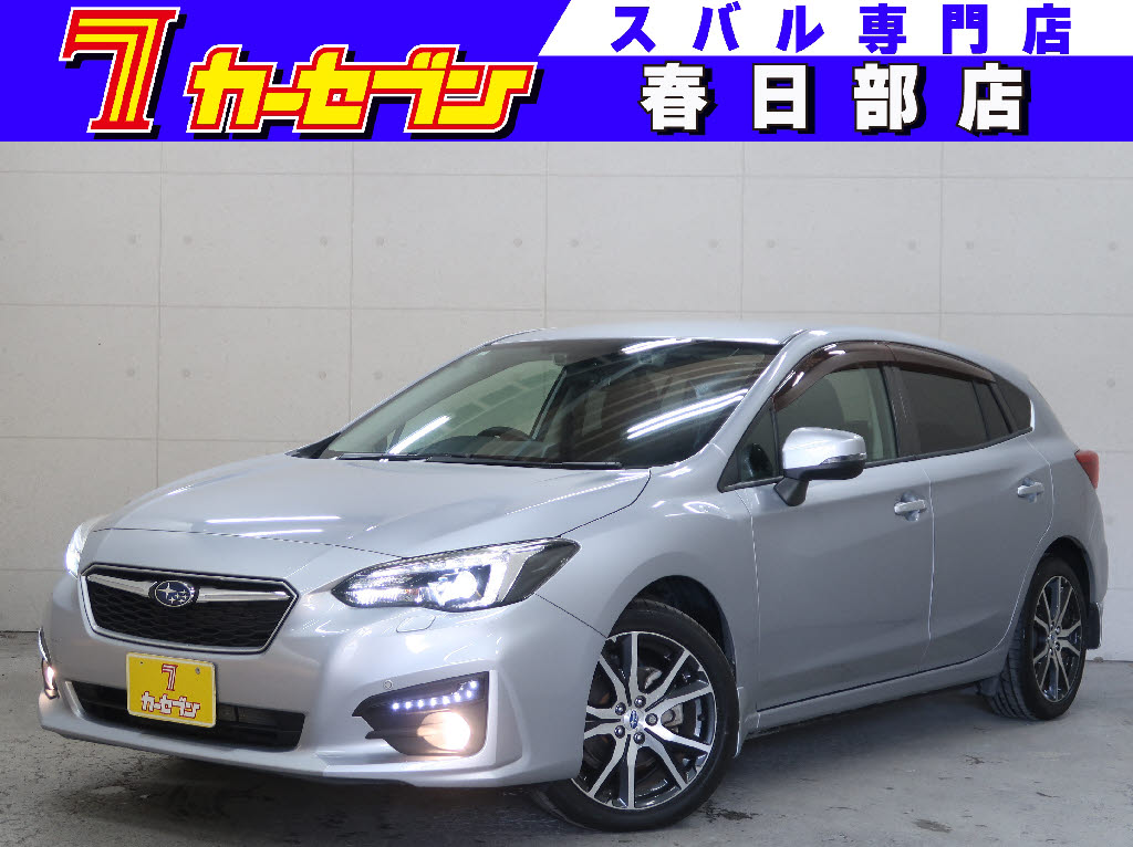 スバル インプレッサスポーツ