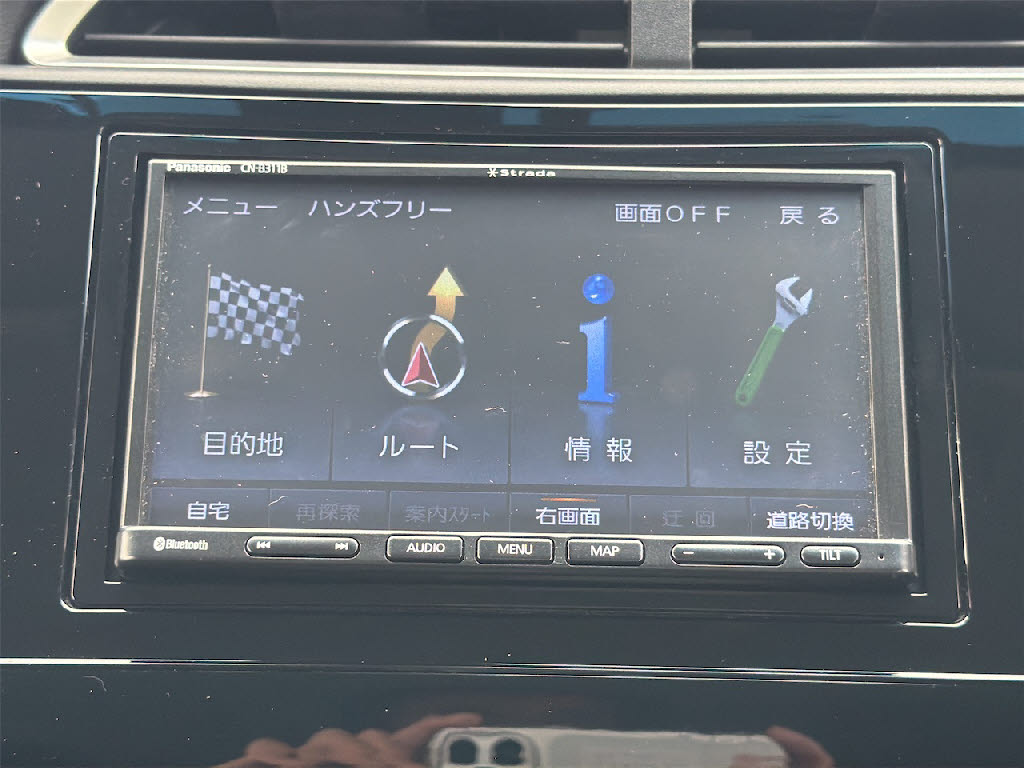ホンダ シャトル ﾊｲﾌﾞﾘｯﾄﾞﾎﾝﾀﾞｾﾝｼﾝｸﾞ