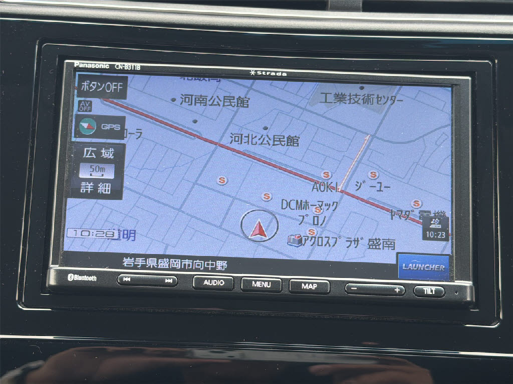 ホンダ シャトル ﾊｲﾌﾞﾘｯﾄﾞﾎﾝﾀﾞｾﾝｼﾝｸﾞ