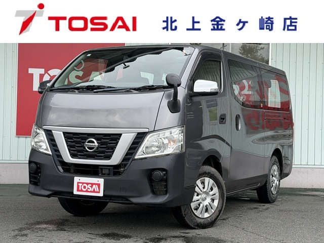 ニッサン NV350ｷｬﾗﾊﾞﾝV
