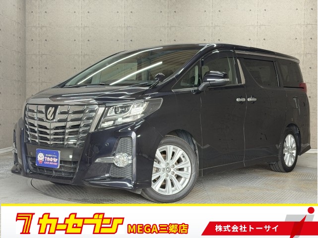 トヨタ アルファード