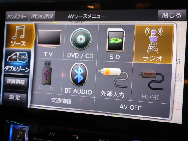 トヨタ アルファード S-Aパッケージ