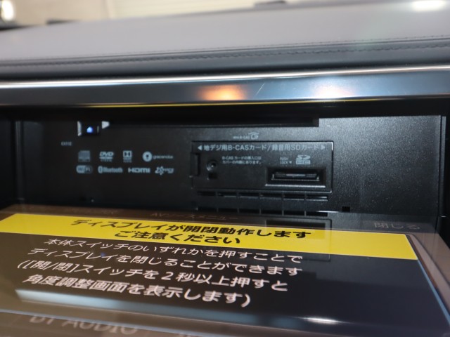 トヨタ アルファード S-Aパッケージ