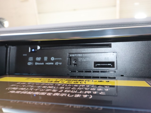 トヨタ アルファード S-Aパッケージ