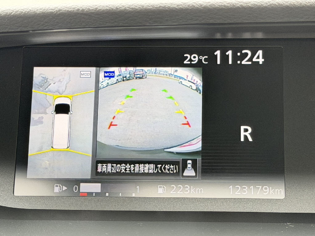 ニッサン セレナＨＶ ﾊｲｳｪｲｽﾀｰ