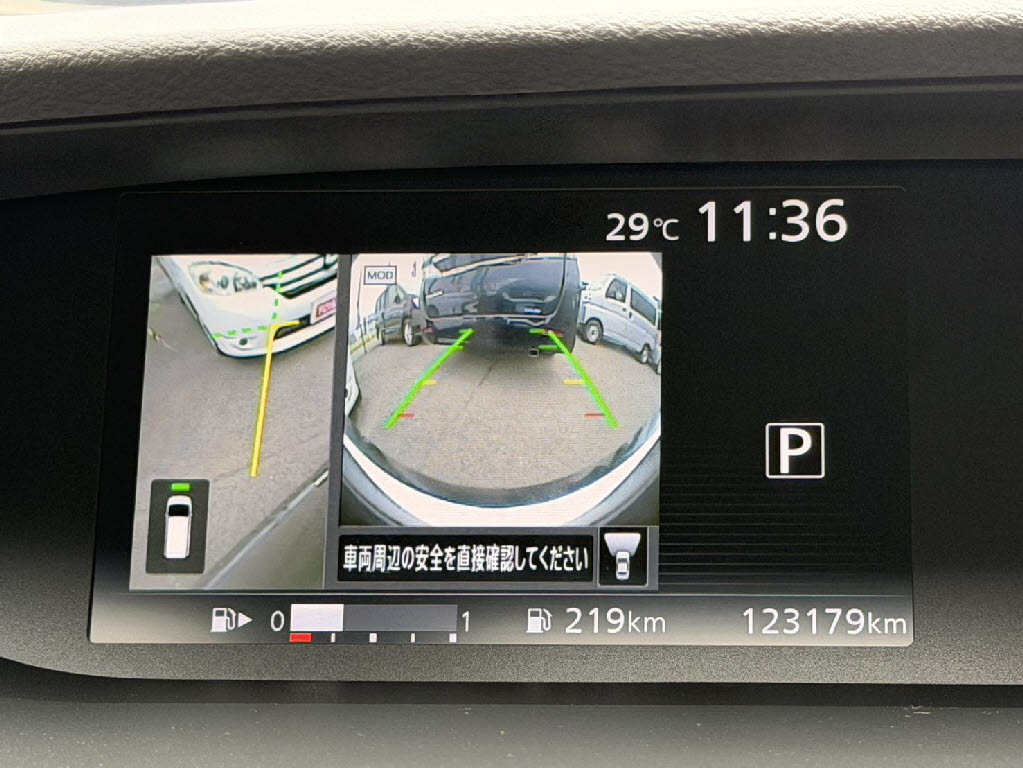 ニッサン セレナＨＶ ﾊｲｳｪｲｽﾀｰ