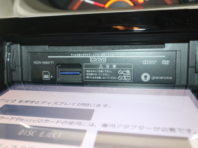 ダイハツ タント X-SA2