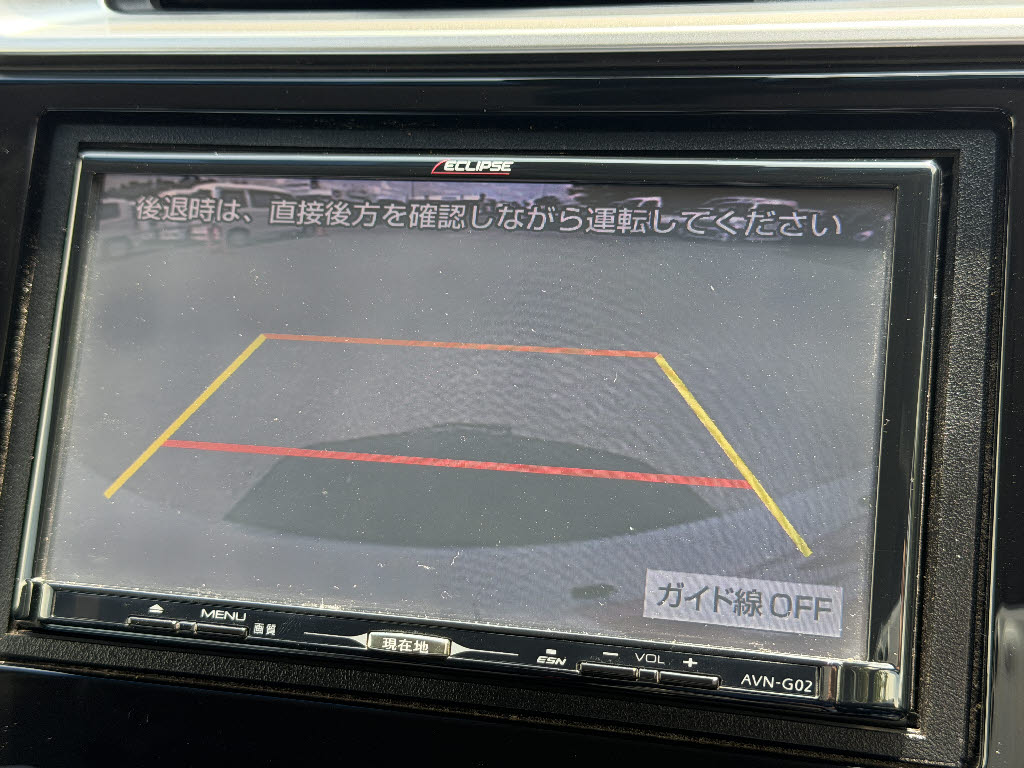 ホンダ フィット 1.3G・Lﾊﾟｯｹｰｼﾞ