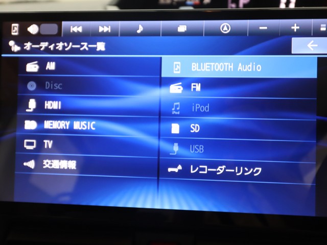 ダイハツ タント X