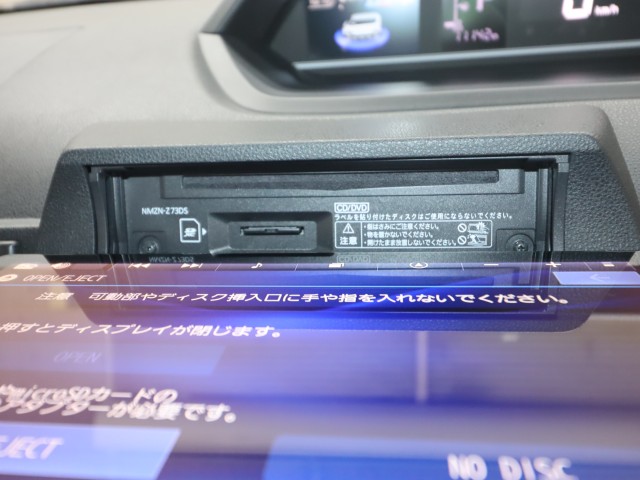 ダイハツ タント X